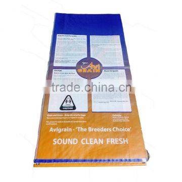 pp Woven Rice Bag photo-2