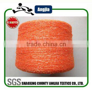 polyester centipede yarn