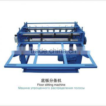 roll forming machine