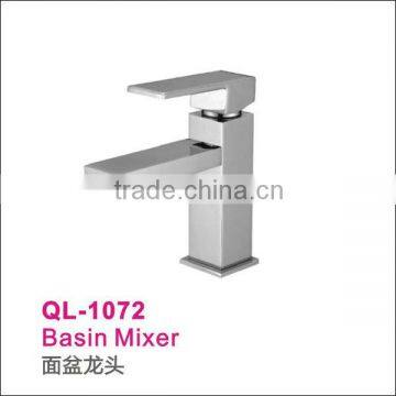 Square Washbasin Mixer QL-1072