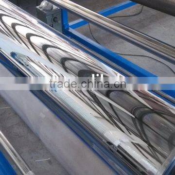 Bamboo Charcoal Powder Scattering Machine photo-2