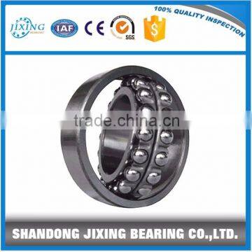 High Precision Self-aligning Ball Bearings 2305