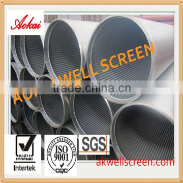 7" 316L sand control johnson screen pipe wedge wire screen (Manufacturer) BV+ISO+SGS certificates