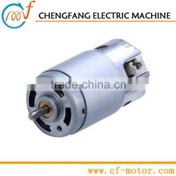 high voltage magnetic motor sale, magnetic motor free energy RS-7912H