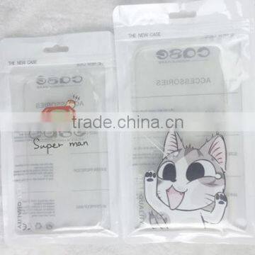 Retail Empty Self seal Packing OPP Poly Bag For Cell Phone Case