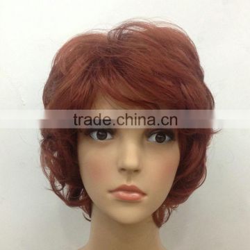 Short Natural curls Wigs N507