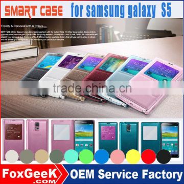 Phone case factory selling phone case for mobile phone accessory with cheap price waterproof case for samsung galaxy S5