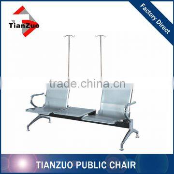 2Seats Hospital Wait Chair Infusion Clinic Waiting Chair(T-A02)