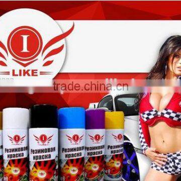 Aeropak Gallon Packing Removable Rubber Paint photo-3