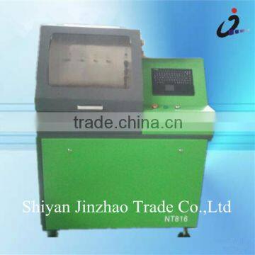 Diesel Pump Test Bench