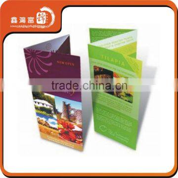 XHFJ Custom brochure and leaflet and presentation folder printing