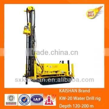 Kaishan 200m deep well drilling machine KW20