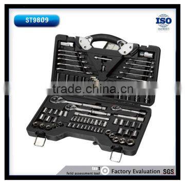 68pcs general socket tools