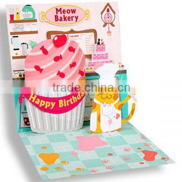 CMYK Printing 3d Card,3d Card with lamination,Cartoon 3d Card