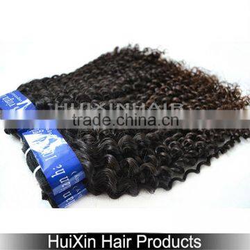 Cheapest Cambodian Virgin Kinky Curly Hair Weave No Shedding Tangle Free