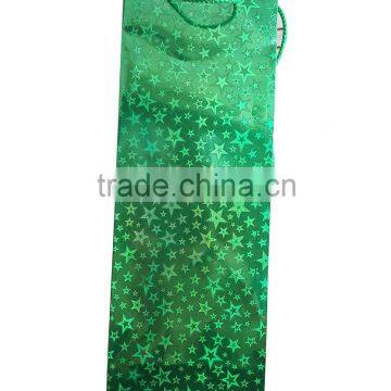 green hologram wine bag