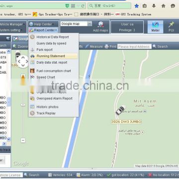 gps tracking system for TR20/TR60/TR70/TR80/VT1000/MT01/MT100 ect