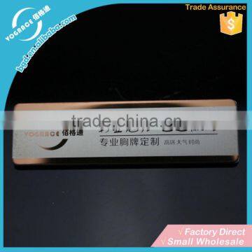 custom logo printing aluminum metal label,self adhesiv metal nameplate,metal