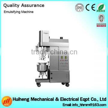 Stainless Steel Hand Wash Liquid Soap Emulsifying Machine