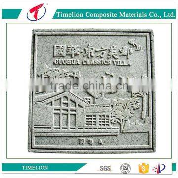 Square Hinged Manhole Cover Composite EN124
