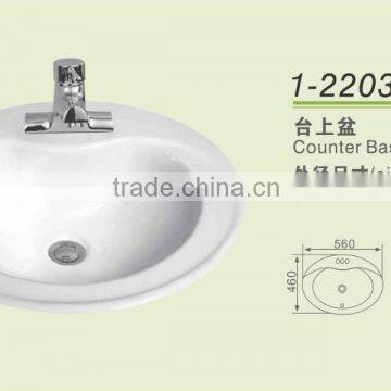 1-2203 Cheap above counter sanitary ware basin