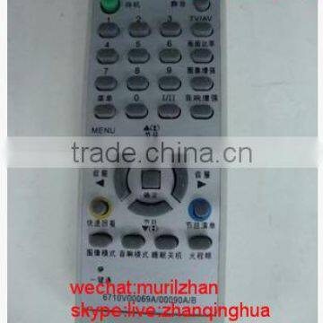 High Quality Gray 31 Keys 6710V00069A 6710V00090A 6710V0009B lcd tv remote control for lg 6710V00028N