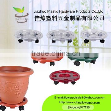 Moving plastic flower pot roller with wheels