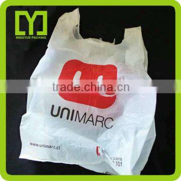 New Products Low Moq China Supplier T-shirt Bag Punch Promotion photo-5