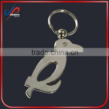 New Arrival Woodpecker Parrot Key Chain