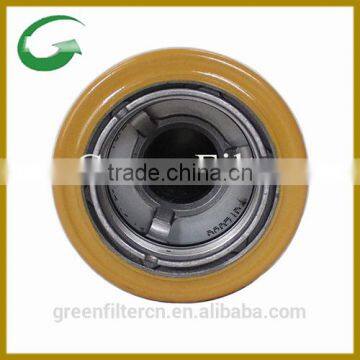Hydraulic Oil Filter 126-1813 photo-3