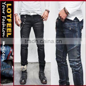 Baggy Waist Sit Low Slim Straight Biker Jeans (LOTG003)