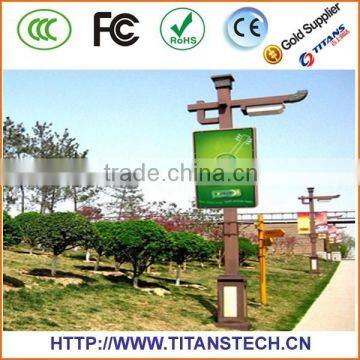 Creative Lamp Pole LED Display photo-2