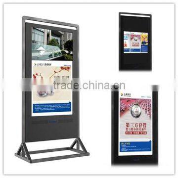 lcd advertising display coumputer for bank