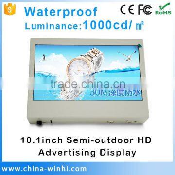 Zhejiang 10.1 inch cheap waterproof lcd tv ip15 outdoor lcd display