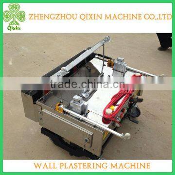 2015 high efficient wall plastering machine price