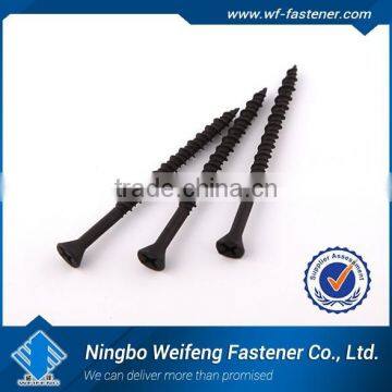 China Competitive Price Huben Furniture Fitting All Range Wholesaler Manufacture Factory photo-3