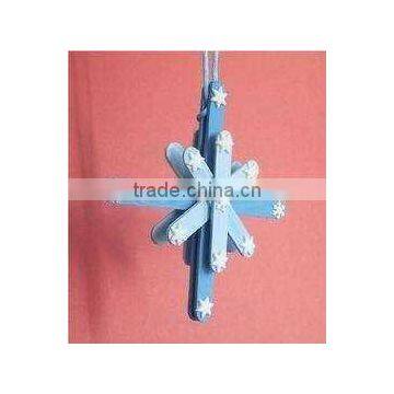 2015 Wooden Stick Game photo-6