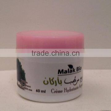 Argan Oil Anti Wrinkle Cream