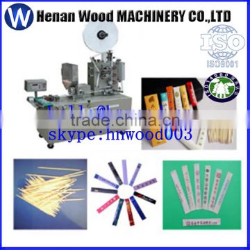 factory supply directly toothpick packing machine,automatic packing machine in india