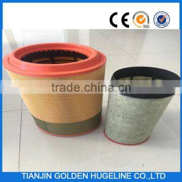 WG9725190102/1 C271050 CF1810 SINO HOWO TRUCK AIR FILTER