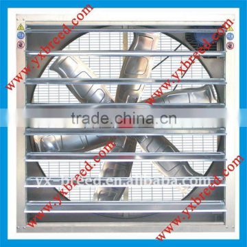 poultry green house cooling fan