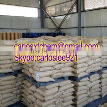 Sweeteners Sodium Cyclamate NF 13 Food Grade photo-4