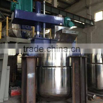 2500L twin shaft mixer