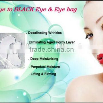 OEM private label ,Arbutin Whitening Collagen eye Mask/best moisturise eye mask /whitening anti-dark circle eye mask