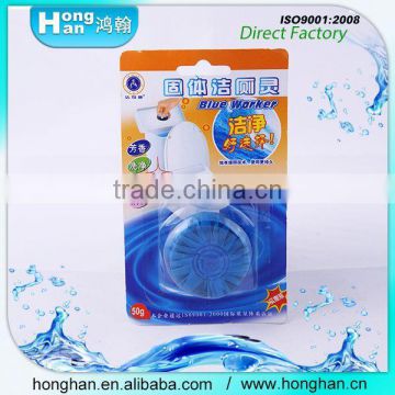 Blue bubble eco friendly detergent