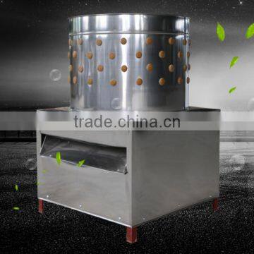 WQ-40 Bird Plucker Machine, Pigeons Plucker, Mini Bird Plucker Weiqian Factory photo-4