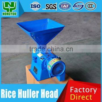 Factory Direct Sale Rice Milling Head Rice Grinder Part Oem Rice Processing Component For Wheat Mill Machine 6NF-2.2-6#