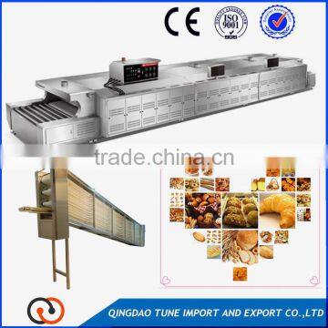 Electric Lebanese Arabic Pita Bread Maker Machine photo-4