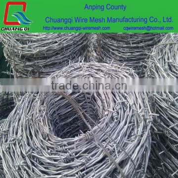 galvanized iron barbed wire with best price per roll from Dingzhou