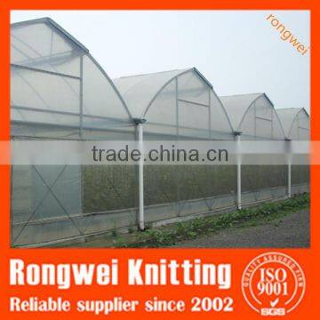 africa different mosquito net specification for greenhouse